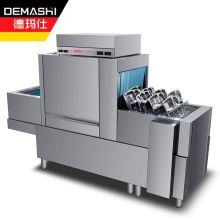 德玛仕(DEMASHI)商用洗碗机 长龙式 全自动化大型酒店食堂餐厅饭店大容量刷碗机厨房设备FT-1AS1单缸单喷（单位：台）