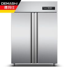 德玛仕（DEMASHI）热风循环双门消毒柜 高温 立式商用大容量 消毒碗柜 RTD980PD-1【工程升级款】（单位：台）