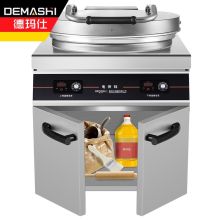 德玛仕（DEMASHI）商用电饼铛 大型双面加热 自动电热大号烤饼炉 烙饼机 YCD54-G（220V工程升级款）（单位：台）