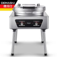 德玛仕（DEMASHI）商用电饼铛双面加热 自动电热大号烤饼炉烙饼机 EJB45L-2【大型工程升级款】（单位：台）