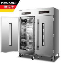 德玛仕（DEMASHI）商用消毒柜 双开门高温热风循环二星级消毒碗柜 XDR980F-1A 升级推车款高端工程款（单位：台）