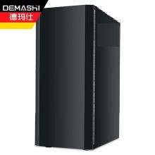 德玛仕（DEMASHI）速溶咖啡机商用  专用立式底座+抽水泵 SML-DZ04（单位：台）