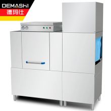 德玛仕（DEMASHI）通道式洗碗机长龙全自动 商用 厨房洗碟机 隧道式清洗 单缸单喷淋带烘干EL-200KN（H)（单位：台）