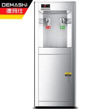 德玛仕 DEMASHI 商用直饮水机 不锈钢电热饮水机 烧热水炉KS-18LG-2柜式LG一开一温(包辅材包安装)（单位：台）