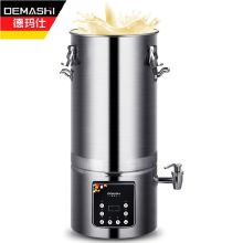 德玛仕(DEMASHI)豆浆机商用 全自动浆渣分离免滤磨浆机 现磨米浆机 35L HY350BE-E35（包辅材包安装）（单位：台）