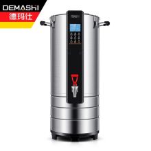 德玛仕(DEMASHI)豆浆机商用 全自动浆渣分离免滤磨浆机 现磨米浆机20L DMS-20HE（包辅材包安装）（单位：台）