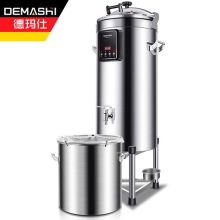 德玛仕（DEMASHI）商用豆花机 豆腐脑机 全自动大容量30L 现磨五谷早餐 豆浆机HY-DH-30（单位：台）