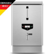 德玛仕(DEMASHI)商用开水器 不锈钢电热饮水机 奶茶店烧热水炉 KS-30F发泡保温款(包辅材包安装)（单位：台）