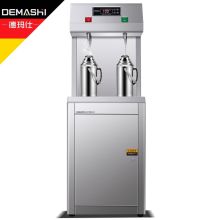 德玛仕(DEMASHI)直饮水机商用学校烧水机 开水器加高背板 一开一温 SRZ-20/SRZ-2L(包辅材包安装)（单位：台）