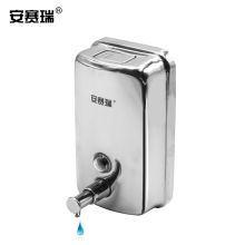 安赛瑞 24418 不锈钢壁挂式皂液器 500ML   (单位：个)