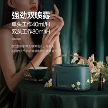 卡蛙 KW-JSQ14 空气加湿器usb家用卧室小型办公桌面（单位：台）白色