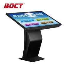 中银（BOCT）DT6502 65英寸卧式触摸查询机自助立式一体机 分辨率：1920*1080（单位:台）黑色