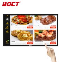 中银（BOCT）K2200H 22英寸壁挂广告机电容触摸一体机液晶数字标牌楼宇电视显示屏安卓系统 分辨率：1920*1080（单位:台）黑色