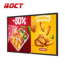 中银（BOCT）K5500H 55英寸红外触摸壁挂广告机安卓系统（红外触摸） 分辨率：1920*1080（单位:台）黑色