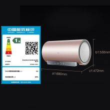 卡萨帝 CEC8005-AMU1 80升电热水器3300W 速热七星级净肤洗镁棒免换钛金恒护系统(单位：台)
