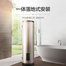 海尔(Haier) ES200F-LC 200升家用立式电热水器 3000W速热圆桶落地式 (单位:台) 香槟金