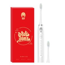米狗(MEEE GOU) MX616 电动牙刷防水震动软毛充电式 (单位：个）