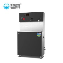碧丽 JO-3Q5B-RO 商用饮水设备校园饮水机净水机温开水机一开两温2KW（单位：台）