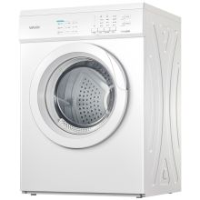 美的（Midea） 华凌 HH70X1 7公斤直排式干衣机 白色（单位：台）