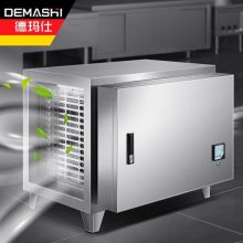德玛仕 （DEMASHI）LZY16000 商用油烟净化器 低空排放 (单位：台)