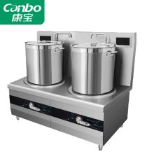 康宝（Canbo） SC15-P-26 商用电磁灶大功率电磁炉(单头低汤灶) 30KW 锅径500mm 单位:台