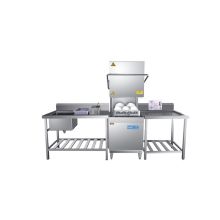耐惠（NAAFI）SX-N2D-G60 商用洗碗机 揭盖式 全自动化大型酒店食堂餐厅饭店大容量刷碗机（单位：台）