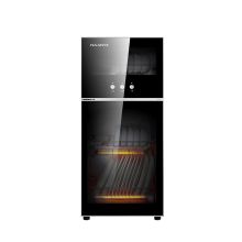 耐惠（NAAFI）(4层架80L)XDZ80-MRP1 康宝出品消毒柜立式商用 上下独立高温二星级 （单位：台）