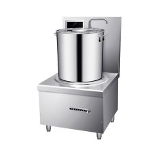 耐惠（NAAFI）SC15-P-N26 康宝出品商用电磁炉 大功率凹面大炒炉（单位：台）