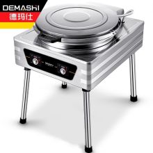 德玛仕（DEMASHI） YCD54  220V电压/380V 商用电饼铛 单位：台