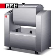 德玛仕（DEMASHI）HMJ25  25L 商用厨房多功能揉面机 单位：台