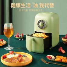 NERF AF-1.5 空气炸锅 (单位：台）