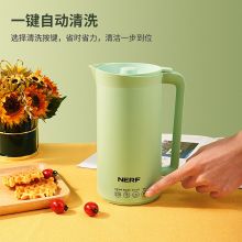 NERF SJ-5420 破壁豆浆机 (单位：台）