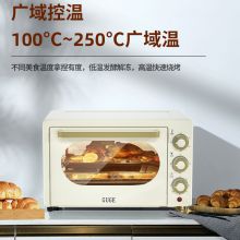 GUGE （谷格） G939  电烤箱（20L） （单位：台）