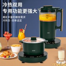 GUGE （谷格） GG878 多功能破壁机 （单位：台）