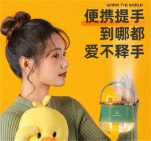 斯泰克 F08 潮萌加湿器 （单位：台）