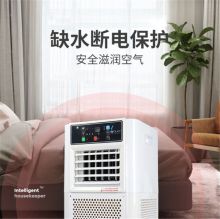 净享 SCH-D8 1个装 智能WIFI无雾加湿器 18升大容量加湿机 白色(单位：个)