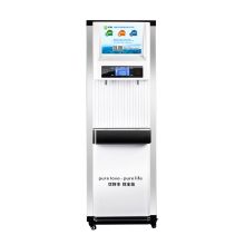 全给 QG-L2-BMR4P 步进式节能商用电热开水器 含RO反渗透净水系统 液晶大屏显示白色（单位：台）