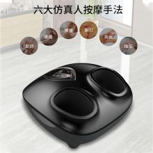 伟嘉华 WJH-Z9 加热全自动按摩 足部按摩器 黑色（单位：个）