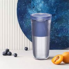 英国皇家盾牌 ZCG-F50 便携果汁杯（单位：台）
