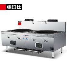 德玛仕（DEMASHI）燃气双头大锅灶 广式高深系列双头大锅灶SDGT60-A（工程款）尺寸：2100*1150*1200mm（单位：台）