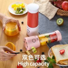 美菱 MM-DA0411 榨汁杯 粉色（单位：个）