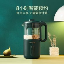 苏泊尔 DJ03B-208 400ML 单人迷你豆浆机 全自动破壁机 复古绿（单位：个）