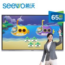 希沃 MC85FEA 会议大屏 85英寸 4K超清 1934*1148*90mm  含安装 灰色（单位:台）