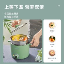 奥克斯 HX-12B106A 多功能电蒸锅小电锅电热杯配蒸笼 绿色 （单位：个）