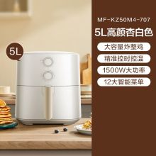 美的 KZ50M4-707 空气炸锅5L 杏色（单位：台）