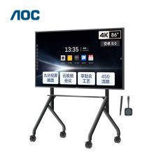 AOC 86英寸视频会议教学一体机 艾蒙智能会议平板 4K电子白板触摸电视安卓(传屏器+智能笔+移动推车)含安装调试(单位：台）