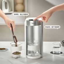 美的 MK-ZC12 全自动多功能 电热水壶 白色（单位：台）