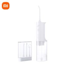 米家 MEO701 冲牙器 白色（单位：个）