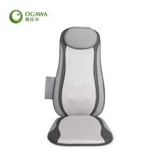 奥佳华 OG-B102 家用按摩座垫 灰色（单位：个）