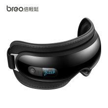 倍轻松 iSee 3J 眼部按摩仪护眼仪 黑色 (单位：台）